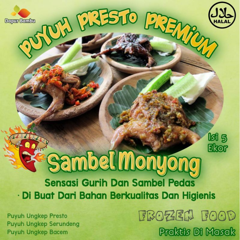 PUYUH MALON UNGKEP ISI 5 SAMBEL MONYONG / PUYUH UNGKEP PRESTO SAMBEL MONYONG