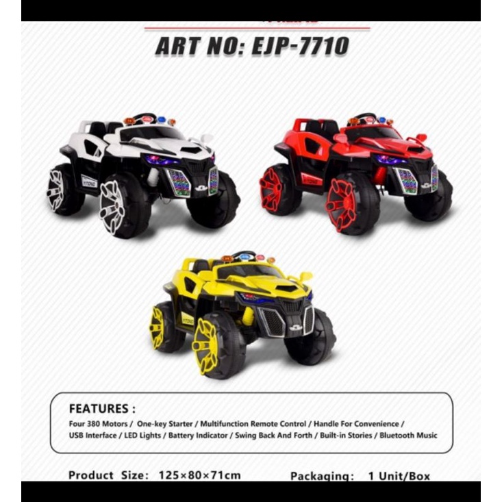 Mainan Anak Mobil Aki Exotic EJP 7710