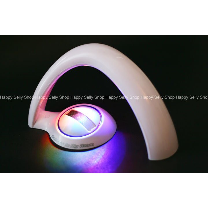 Rainbow Projector Lamp