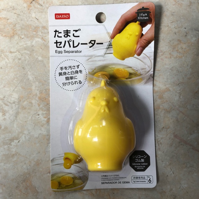 

Daiso Egg Separator