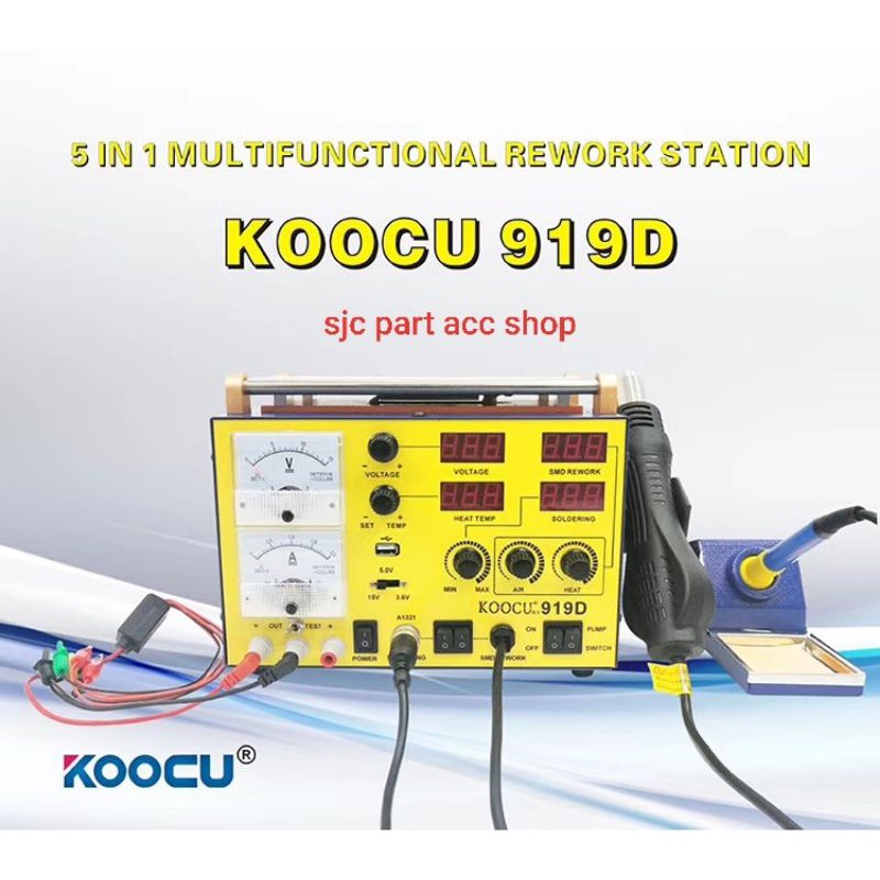 KOCCU 919D 4 IN 1- BLOWER UAP/SOLDER STATION/MESIN VACUM PEMISAH LCD TOUCHSCREEN