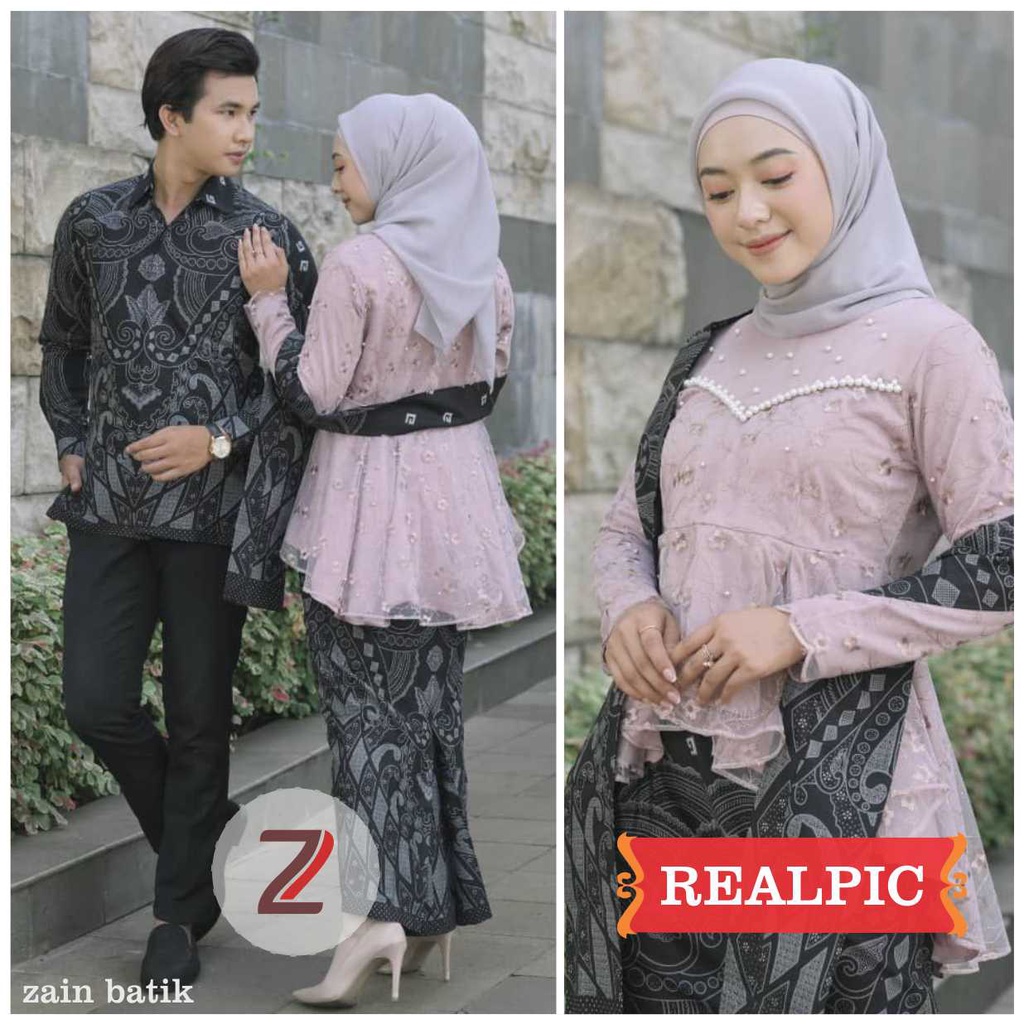 Kebaya Couple Modern Kebaya Wisuda Lamaran Tunangan Kondangan Terbaru 2022