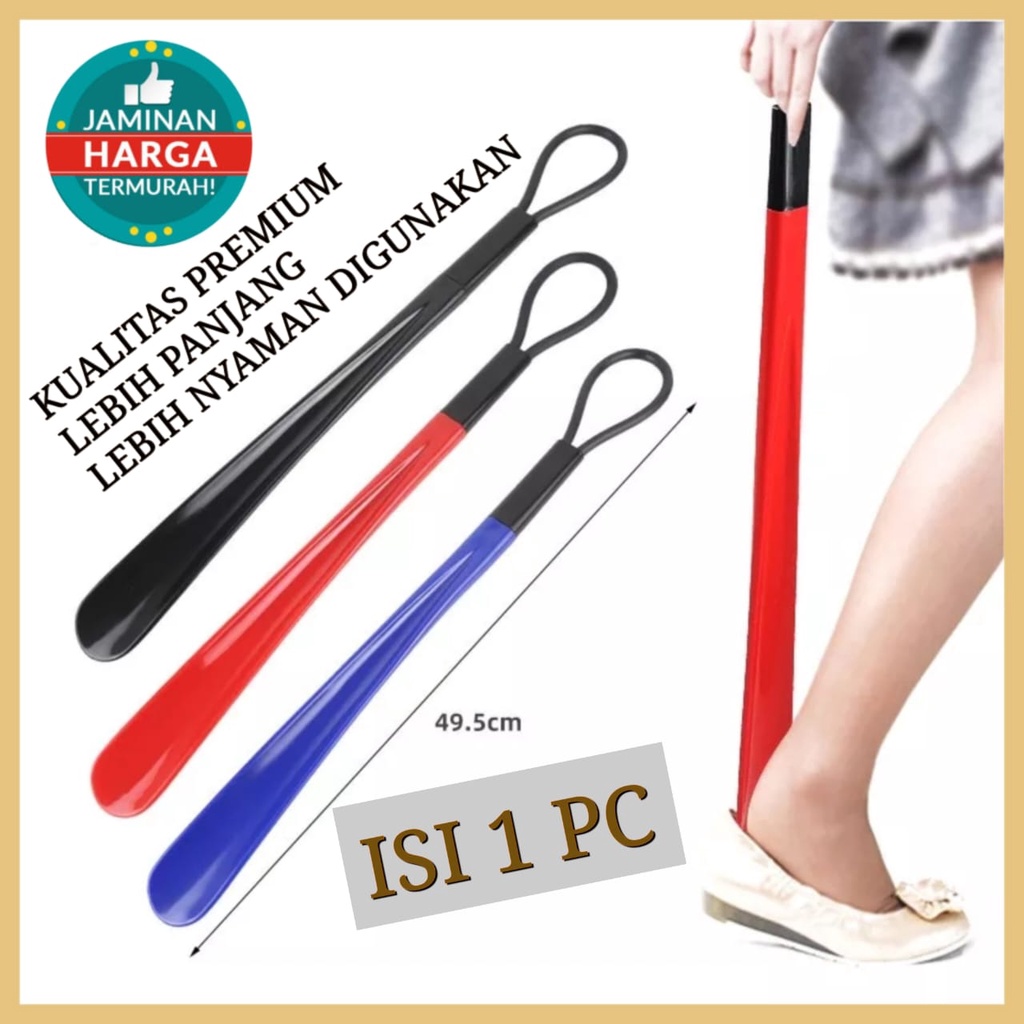 1PC BEST QUALITY SHOE HORN SENDOK SEPATU MODEL PANJANG TONGKAT SEPATU SHOE TREE