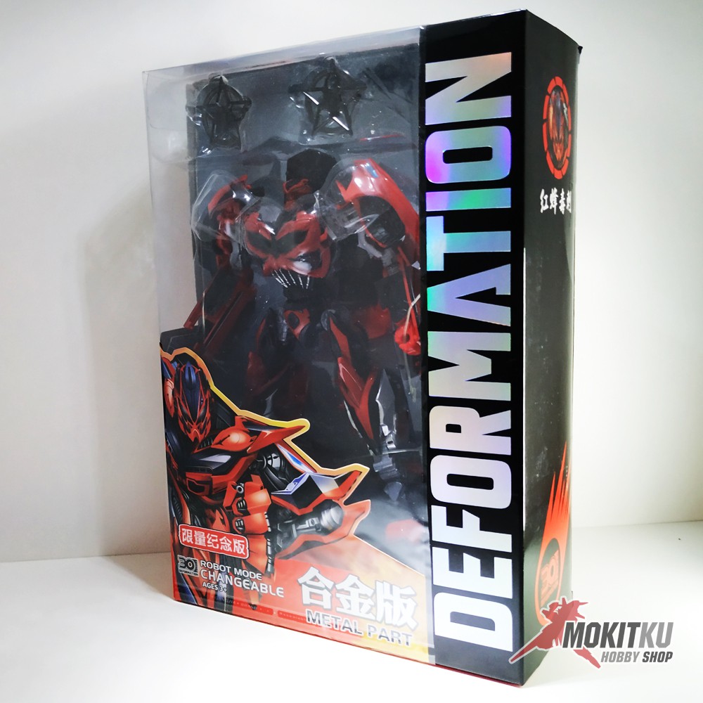 KBB Model Stinger (Red Bumblebee)