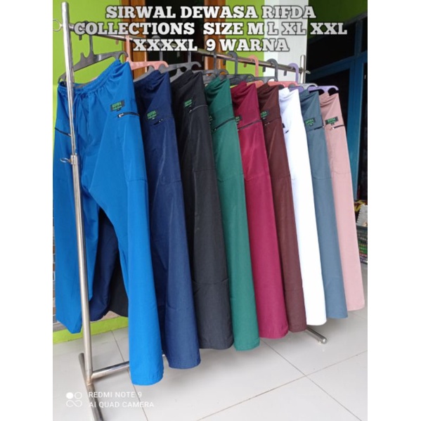 SIRWAL DEWASA/KOMPRANG/PANGSI (COD)