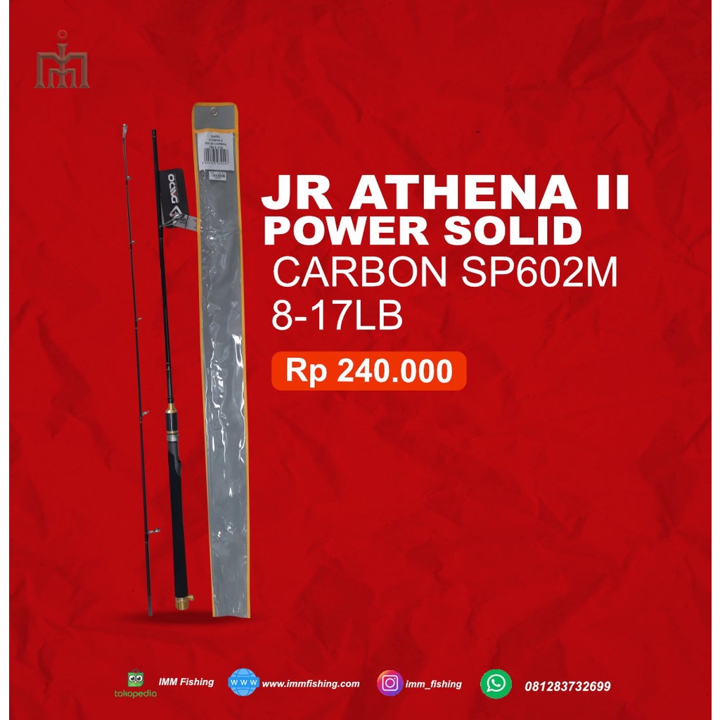 JORAN DAIDO ATHENA II POWER SOLID CARBON