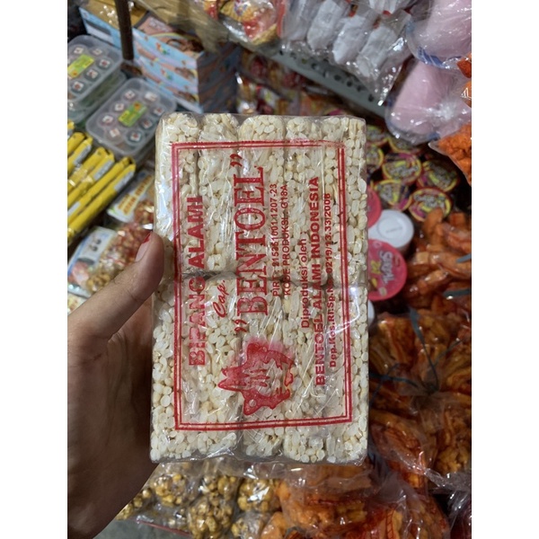 

bipang / jipang beras