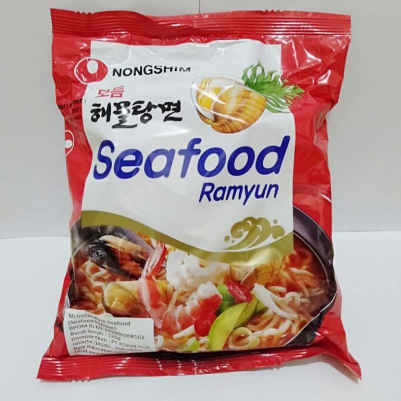 

Nongshim Seafood Ramen 125gram*