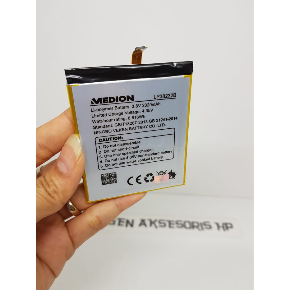 Baterai Smartfren Andromax R2 Batre Andromax i56D2G LP38232B ORIGINAL