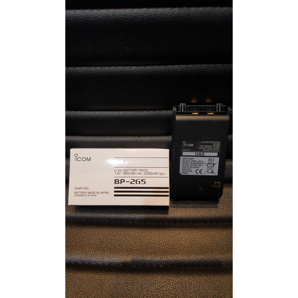 Batre I-Com V80 - V86 Battery ICOM V-80 2000mAh 7.4V BP-265