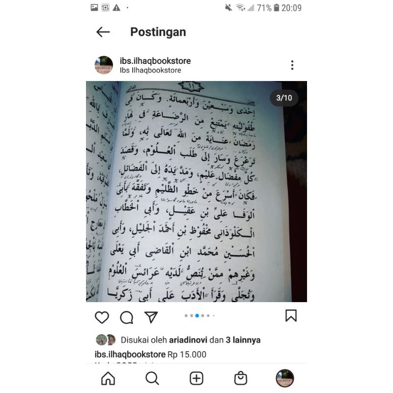 Manaqib syeh abdul qodir jailani makna pesantren allujain