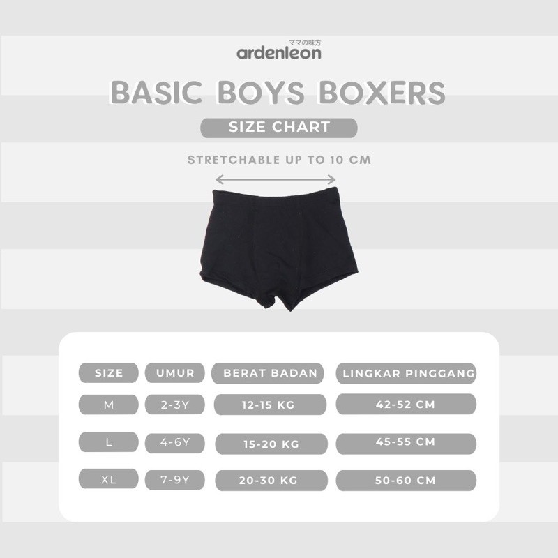 arden leon boys boxer basic