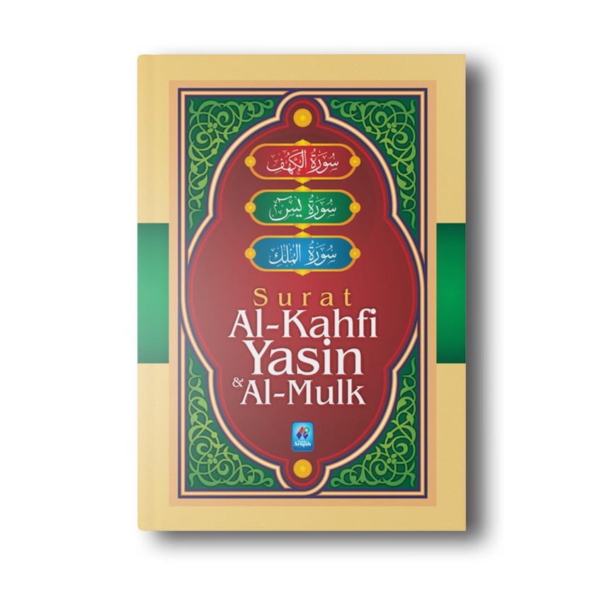 Jual Buku Surat Al Kahfi Yasin Al Mulk Saku Pustaka Arafah Shopee Indonesia