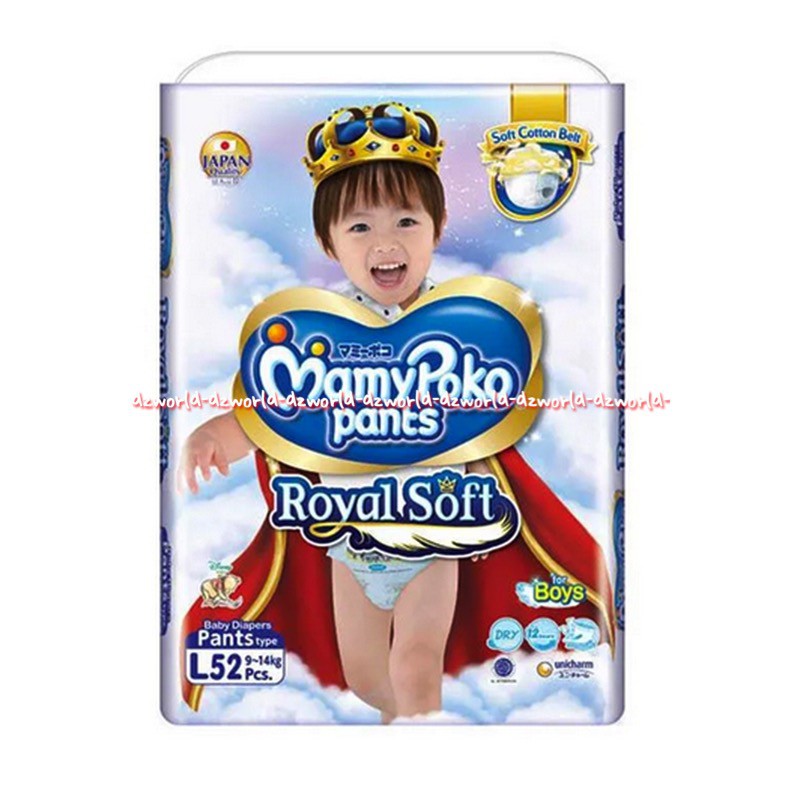 Mamypoko Pants Royal Soft Boys L Isi 52 Diapers Celana berdaya serap tinggi L52 Mamy Poko Celana Ana