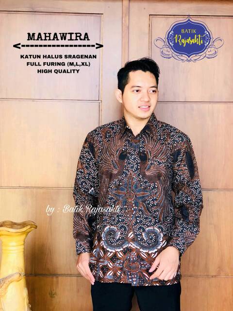 Desain Baju Batik Pria Modern Model Baju Batik Pria Masa Kini Model Jahitan Baju Batik Pria Terbaru Shopee Indonesia