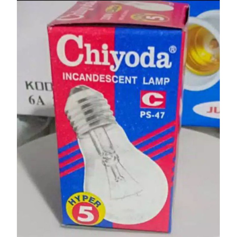 chiyoda hyper (50pcs) chiyoda 5watt hyper harga grosir