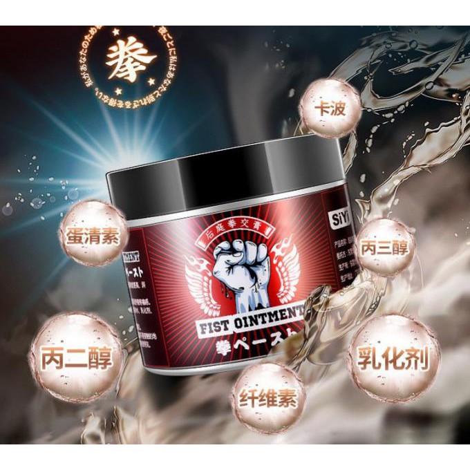 D D426 FISTING CREAM GEL OIL ANAL FIST LUBRICANT PELUMAS PELICIN SEXUAL