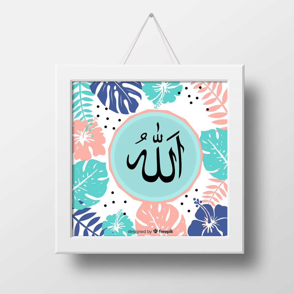 Kalimah Allah Wallpaper 1024x1024 Download Hd Wallpaper Wallpapertip