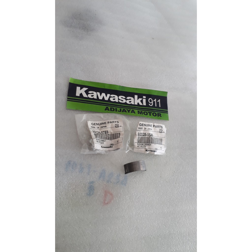 Bushing Crankshaft / Kruk as Ninja 250