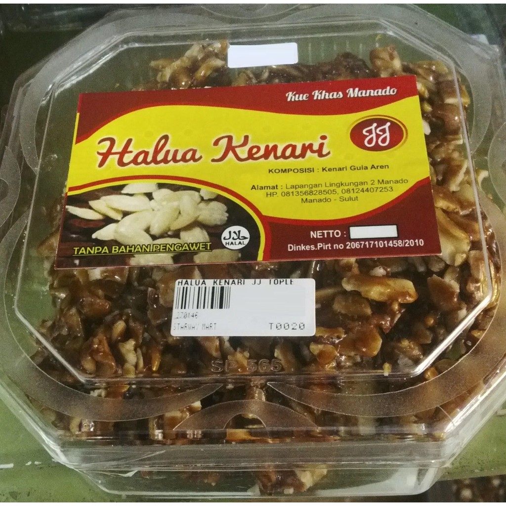 JJ  Halua Kenari Toples Mika Kecil 350 gr Ole-Ole / Jajanan / Cemilan / Kue Khas Manado Minahasa