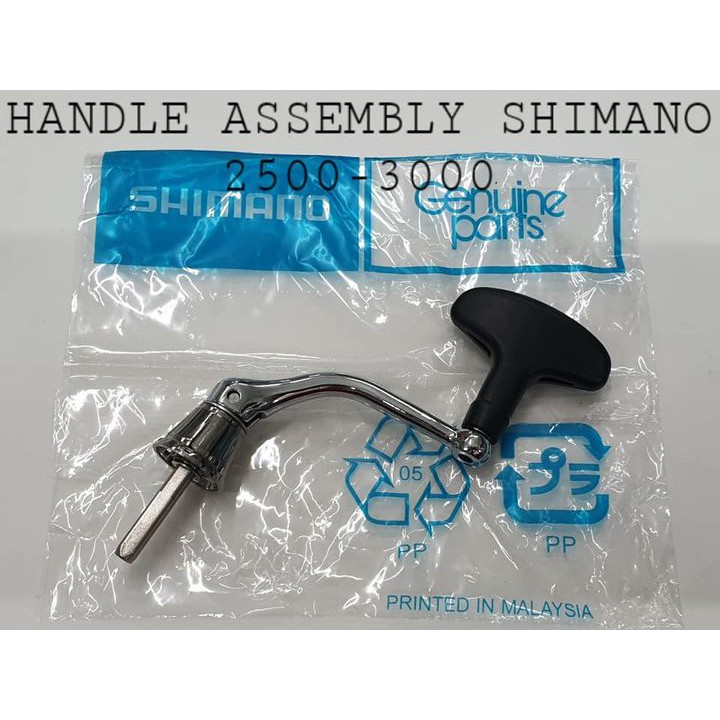 HANDLE REEL (ORIGINAL) SHIMANO 500 / 1000 / 2500 / 3000 / 4000