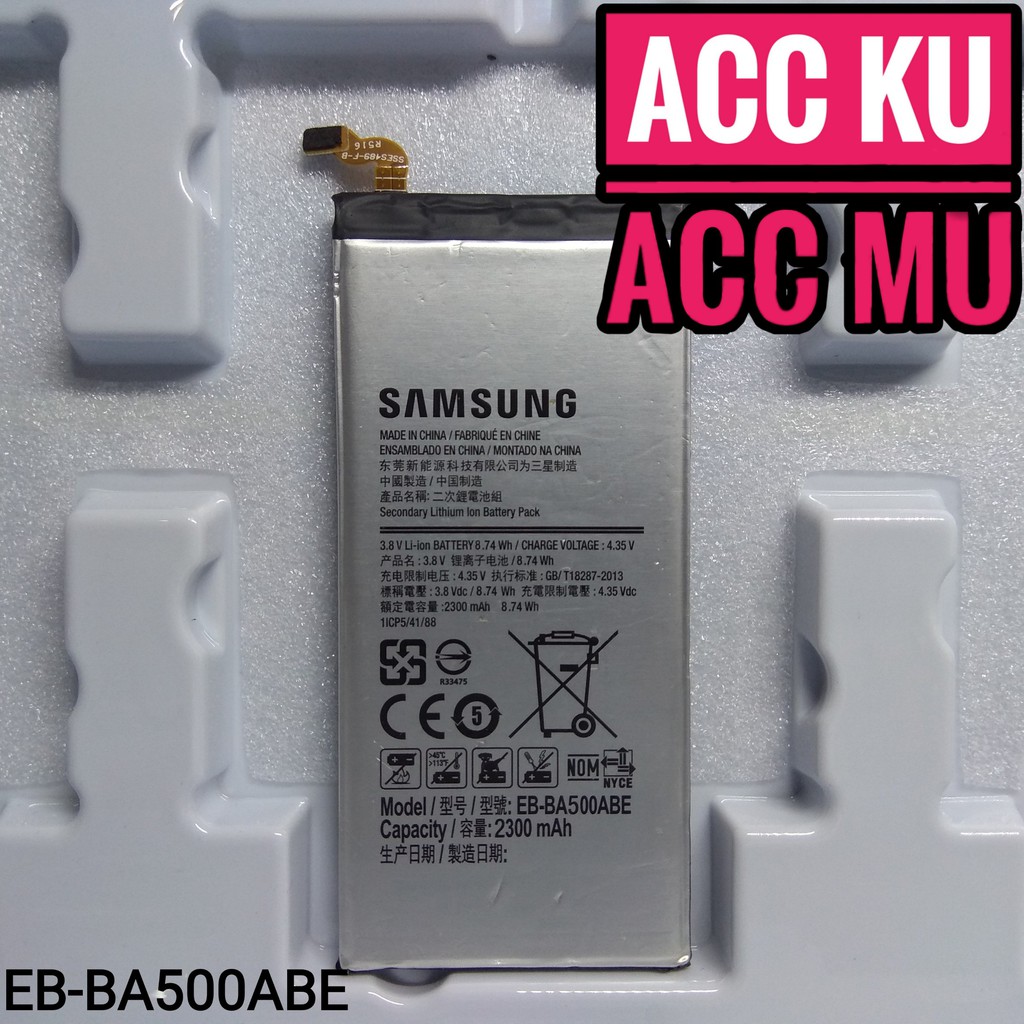 BATTERY SAMSUNG GALAXY A5 2015 EB-BA500ABE BATERAI SAMSUNG GALAXY A500