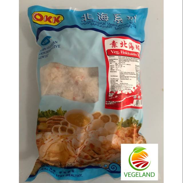 

OKK Hokkaido Ball Vegan Vegetarian 1kg