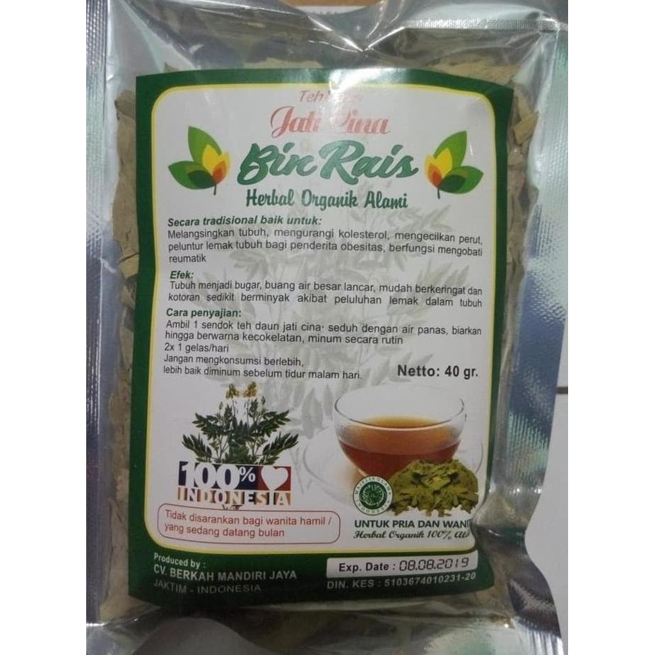 

Herbal877D8Rs-1 Teh Daun Jati Cina Original 100% Alami ( Herbal Organic Tea, Teh Pelan