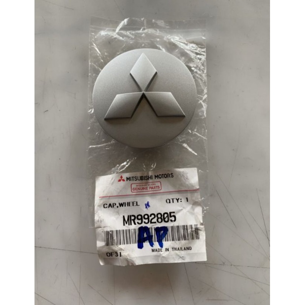 Tutup Dop Velg Pelek Velk Roda Pajero Sport Triton Outlander 2007 2008 2009 2010 2011 2012 2013 2014