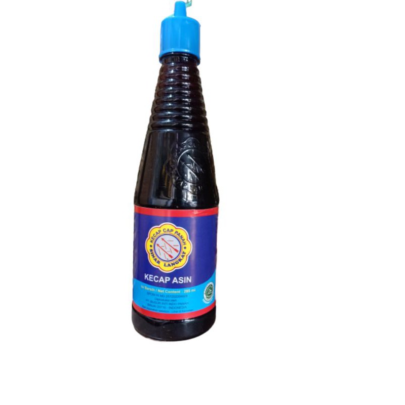 Kecap Asin cap Panah Medan
