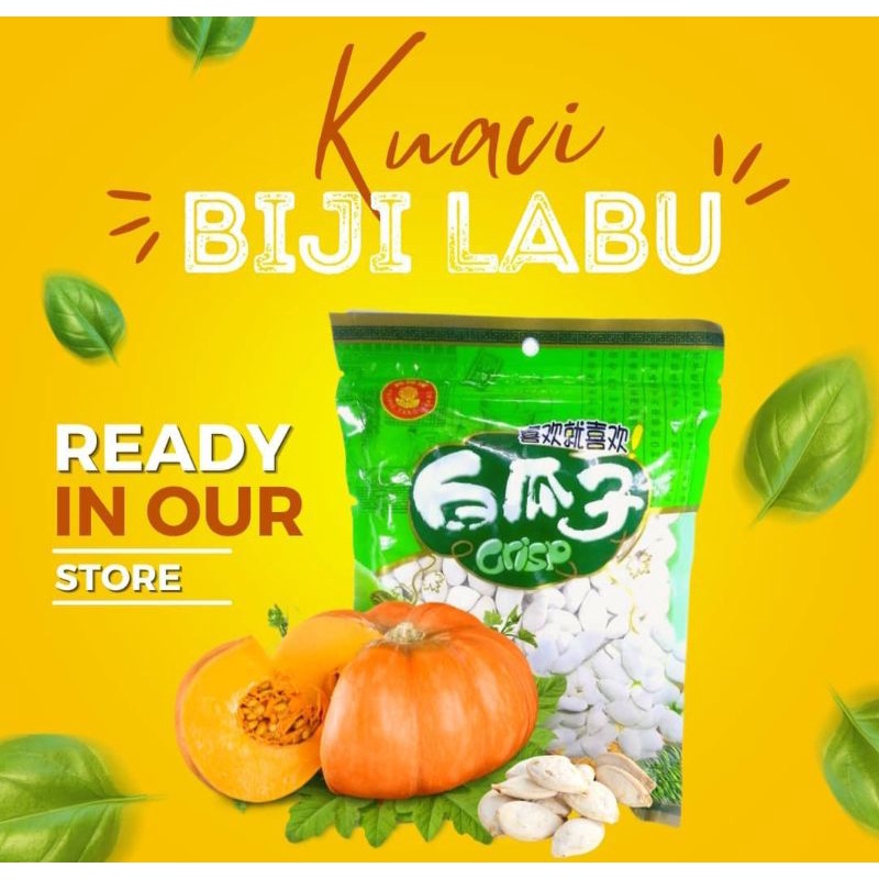 kuaci biji labu