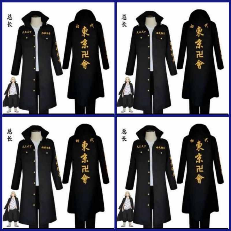 JAKET JUBAH SWEATER KERAH KANCING PRIA-WANITA WIBU ANIME TOUMAN TOKYO REVENGERS MIKEY DRAKEN COOSPLA