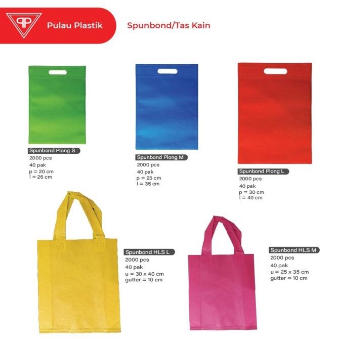 ~@~@~@~@] Tas Kain/Tas Hidangan/Tas spoundbond/goodiebag/Oval/Plong 25xx35/20pcs
