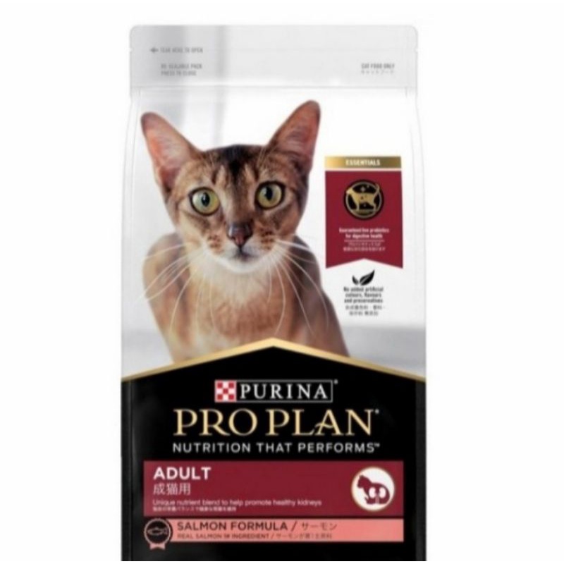 GRAB GOJEK PROPLAN ADULT 7KG SALMON FORMULA