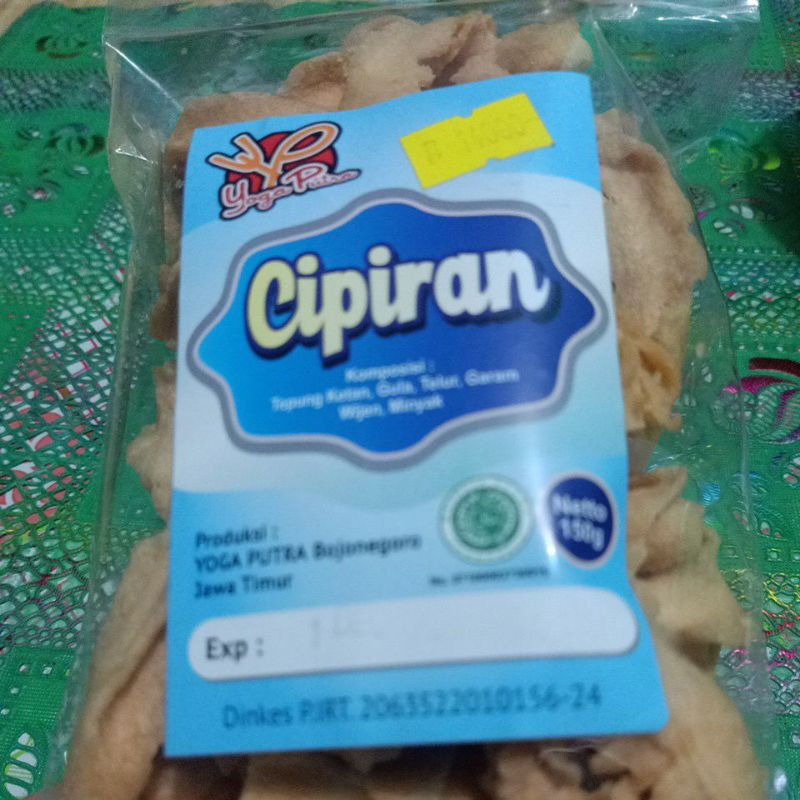 

Kue Cipiran