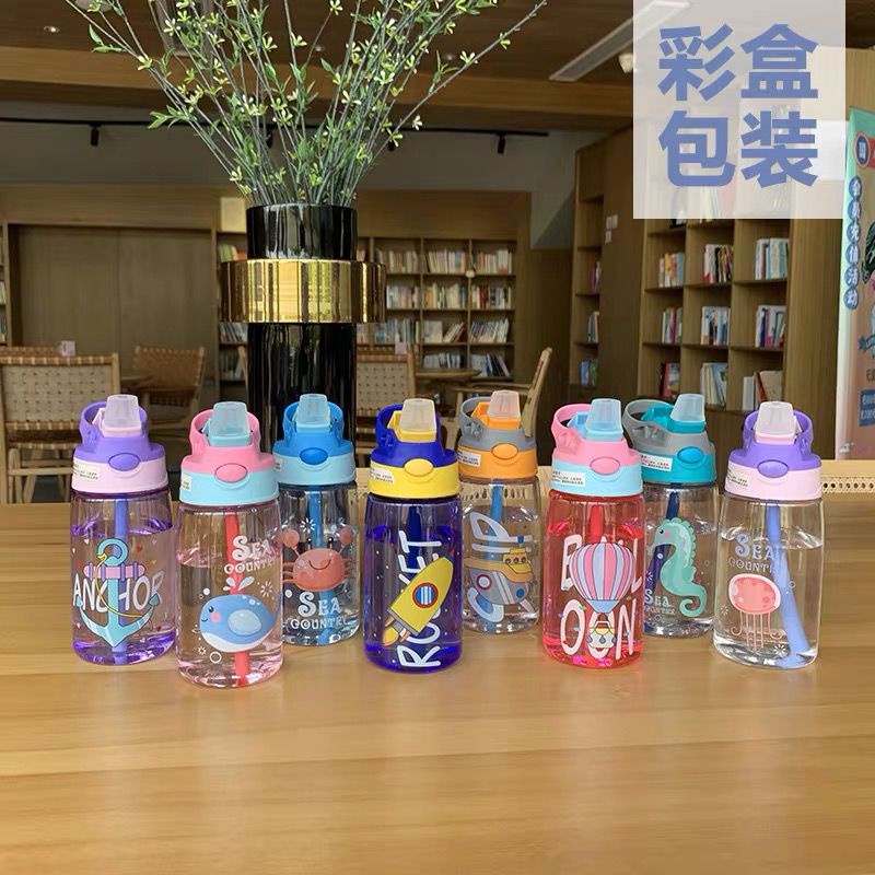 Botol Minum Anak Sekolah 480ml  Botol Minum Sedotan Botol Minum Anak Botol Tas Botol Lion Botol Lucu Botol Anak Cowok Dan Cewek Botol Unik Dapat Tas Botol Minum Anak Pouch Botol Minum