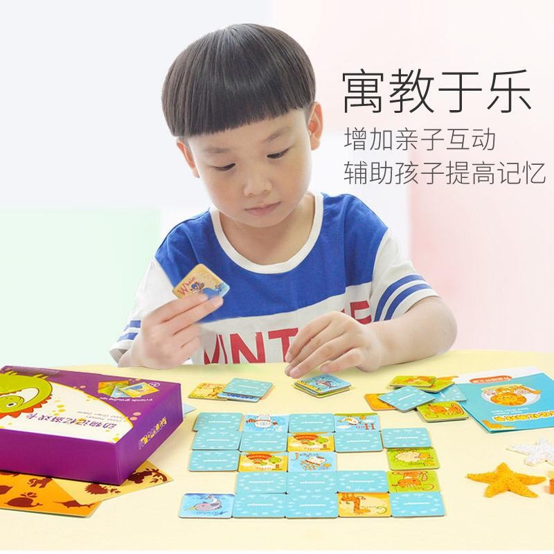 PUZZLE CARD MEMORY BRAIN DINO GAME / MAINAN DAYA INGAT /MAINAN EDUKASI