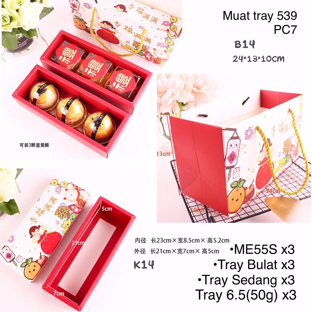 Jual Box Dus Kotak Kue & Paper Bag SET Packaging KB14 Indonesia|Shopee