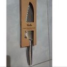 Fissler knife santoku small 12,4 cm