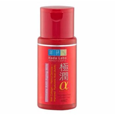 Hada labo Hadalabo Gokujyun Alpha Ultimate Anti Aging Milk 100ML BPOM