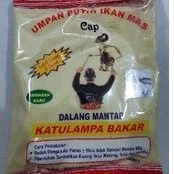 KATULAMPA BAKAR  DALANG MANTAP