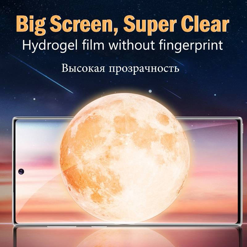 Hydrogel Film For Samsung s9+ / s9 / s8+ / s8 / s7 edge / s7 / s10e / s10+ / s10 / Note 9 / Note 8 / Note 10+ / Note 10 / S20 / S20+ / s20 plus Screen Protector 100D