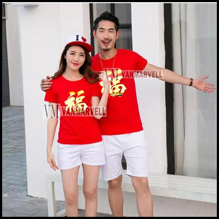Couple Imlek / Kaos Imlek Pasangan / Couple Baju Imlek Merah
