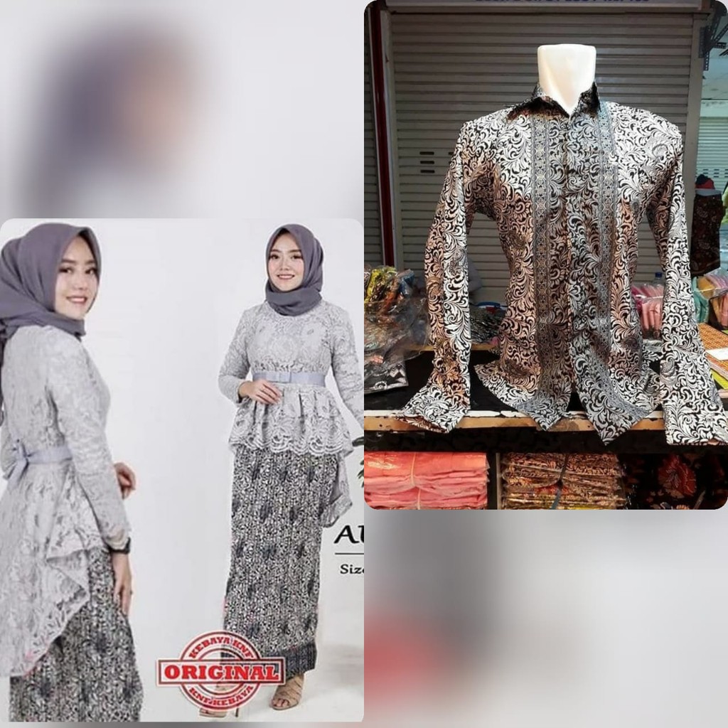 Couple Kebaya Brukat Djm Aurora Dan Kemeja Panjang Trendy