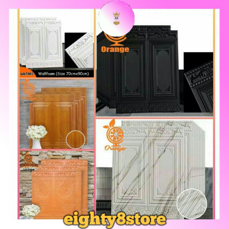 WALLPAPER DINDING BRICKFOAM 3D MOTIF KAYU JATI