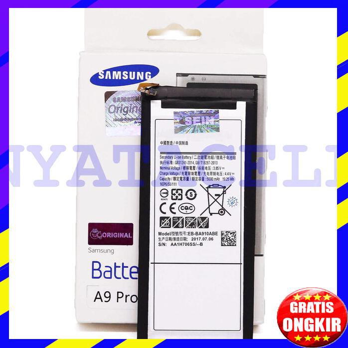 ACC HP BATERAI ORIGINAL 100 SAMSUNG GALAXY A9 PRO A910 A9 PLUS ORI BATERAI SEIN