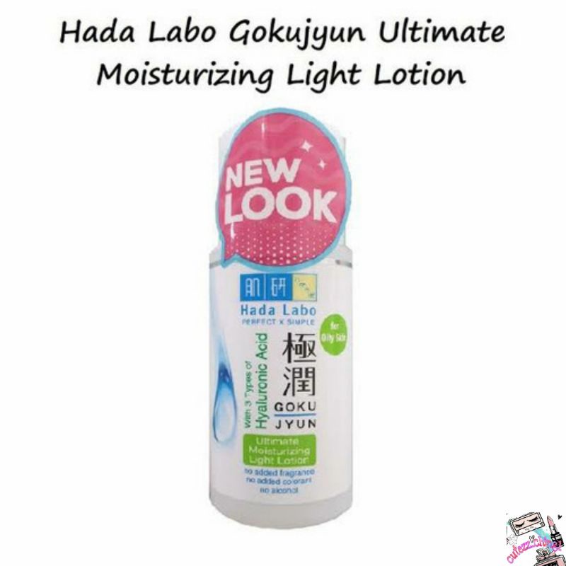 ☃Cutezz_Ching1☃Hada Labo Gokujyun Ultimate Moisturizing Light Lotion 100ml