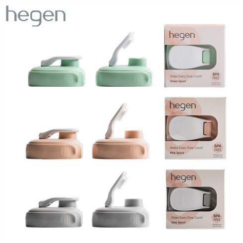 HEGEN PCTO™ SPOUT