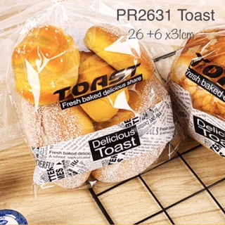 Plastik Roti Sobek Roti Sisir Roti Tawar Toast Bag PR Plastik Roti Sobek Roti Sisir Roti Tawar Toast Bag PR