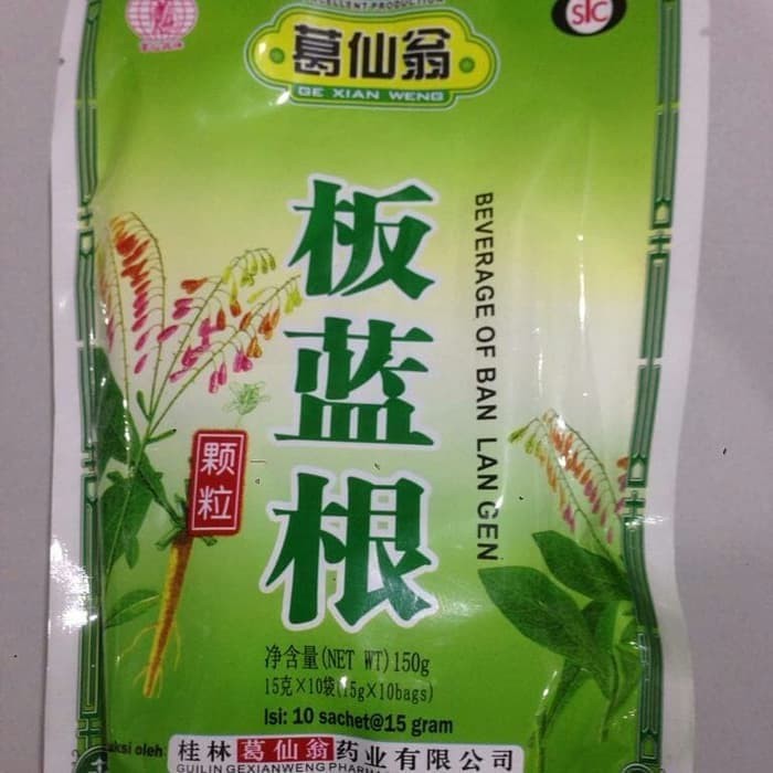

Beverage Of Ban Lan Gen (Ge Xian Weng)